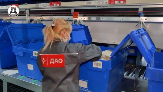 У Дніпрі відкрили інноваційний термінал «Нової пошти» смотреть онлайн