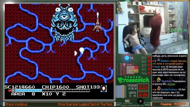 Ивент: Зрители Покоряют 8 bit ! #19 смотреть онлайн