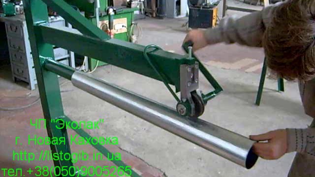 фальцеосадочный