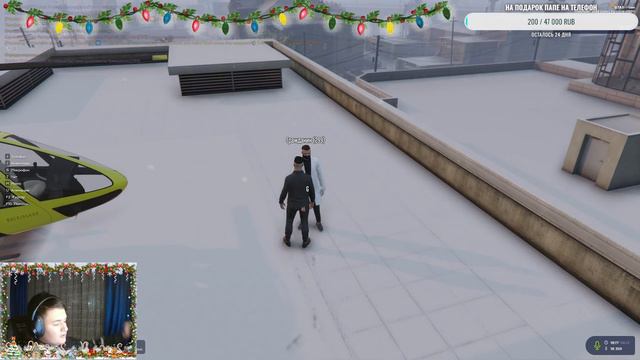 | Стрим | GTA 5 RP | Harmony | Фармим деньги | Новый год уже скоро |