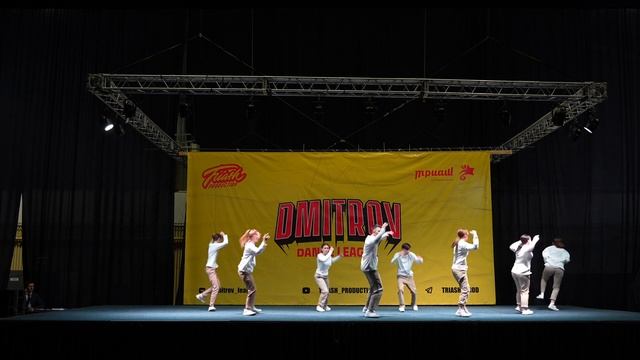 OBLIQ DANCE COMPANY|Современная Хореография Adults|DMITROV DANCE LEAGUE 2023 смотреть онлайн