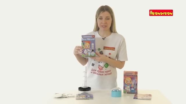 Японские опыты Науки с Буки Фильтрование, Мини-центрифуга BONDIBON смотреть онлайн