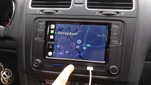 Что такое CarPlay?