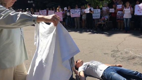 "Час смерти" в Кривом Роге