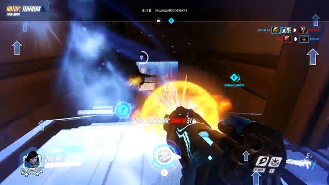 Фарра защищает cад Вольской. Часть 3 смотреть онлайн