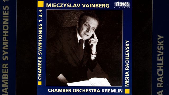Chamber Symphony No. 3, Op. 151: II. Allegro molto смотреть онлайн