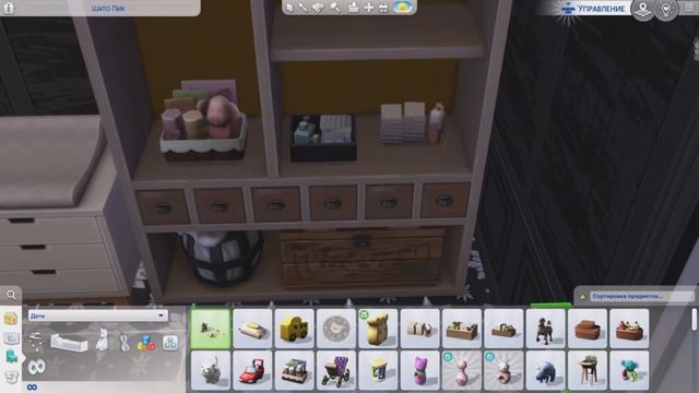 Современный особняк звезды ⭐️ детская // Modern celebrity house ⭐️ nursery | The Sims 4 смотреть онлайн