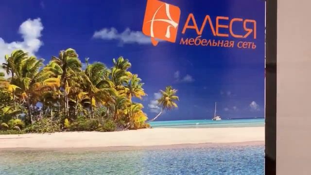 Кухни на заказ в Мебельной сети "АЛЕСЯ" смотреть онлайн