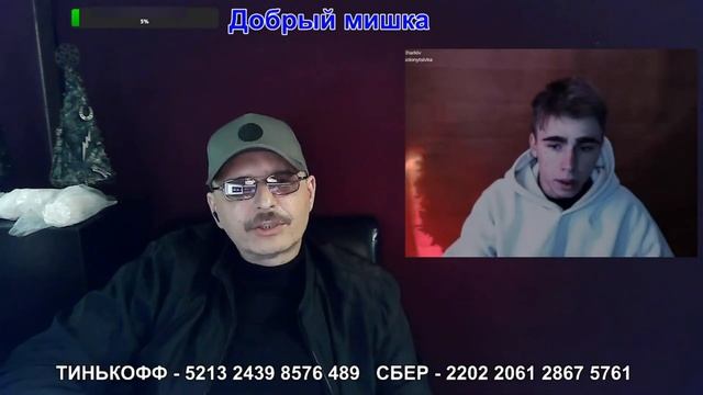 Что ищет он в стране далекой? Что кинул он в краю родном? смотреть онлайн