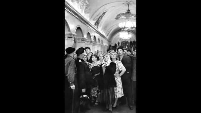 Москва / Moscow 1954 смотреть онлайн