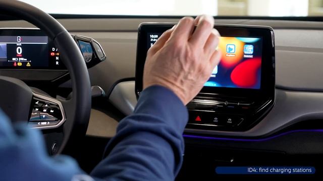 HOW TO - Find charging station for your ID4 смотреть онлайн