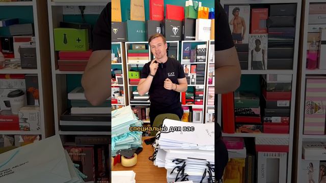 Пакеты оптом из Турции #лалели #оптомодеждаизтурции #одеждаоптом #турция #садовод #мертер смотреть онлайн