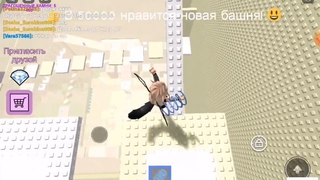 мои догадки про Айбету 125 и Снежную Рысь! смотреть онлайн