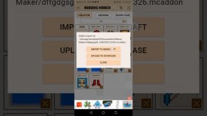 как изменить текстуру майнкрафт на телефоне