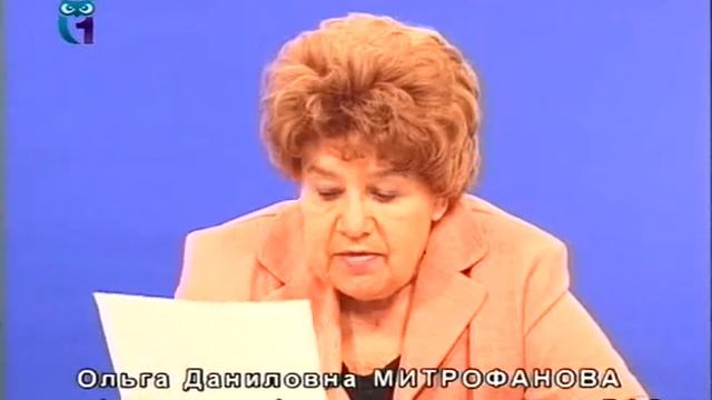 Живые процессы в современном русском языке. Лекция 2. Демократизация русского языка смотреть онлайн