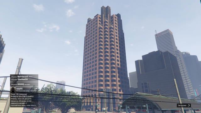 Катаюсь в GTA5. Потому что я так хочу! смотреть онлайн