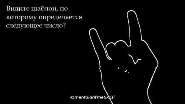 Parifmetika uslublaridan biri смотреть онлайн