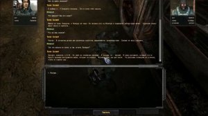 S.T.A.L.K.E.R. ОП 2.1, Безумный Доктор, Загадка изделия Фотон