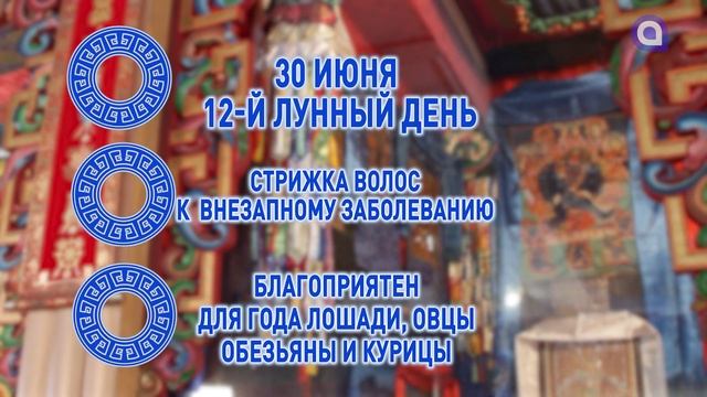 Все задуманное – получится смотреть онлайн