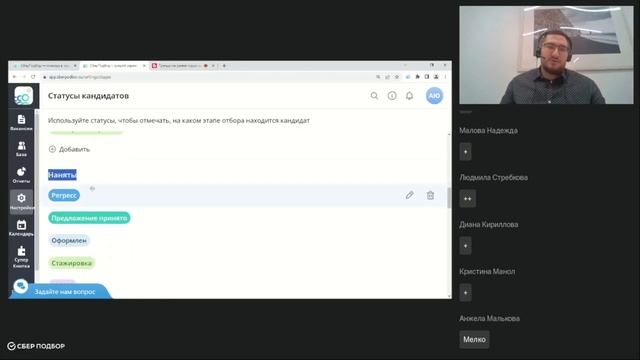 Сияние внутреннего света