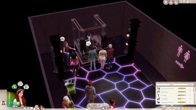 TS4 |Экспресс династия Мур | EP.4 - В смысле мы БОМЖИ?! смотреть онлайн