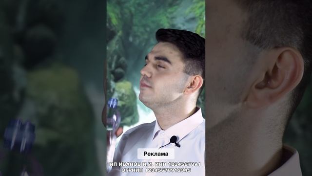 Маркировка рекламы