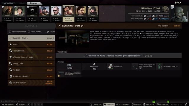 Gunsmith Part 14 - HK 416A5 (fast) смотреть онлайн