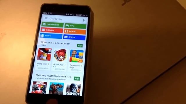 Tempered Smart glass for Huawei Honor 6 plus смотреть онлайн