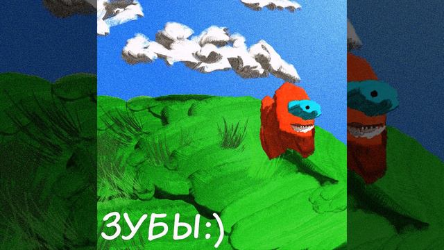 САША НАШЁЛ СЛИВ СВОЕЙ ДЕВУШКИ смотреть онлайн