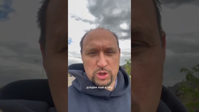 Видео о том, что вчера еще был другой вид исследований!Физическая природа внешнего видения! смотреть онлайн