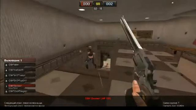 OSKstrim Tournament OSK vs. DRox 1 сторона [mid] смотреть онлайн