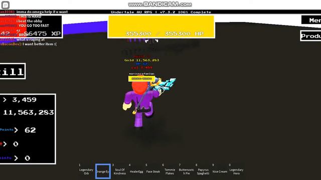 Roblox: Undertale au rpg ultra boss rush смотреть онлайн