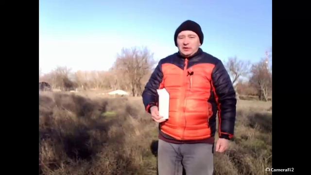 Не пройдет род сей, как все сие будет смотреть онлайн