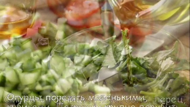 Итальянский салат с тунцом. Салат с тунцом и фасолью. смотреть онлайн