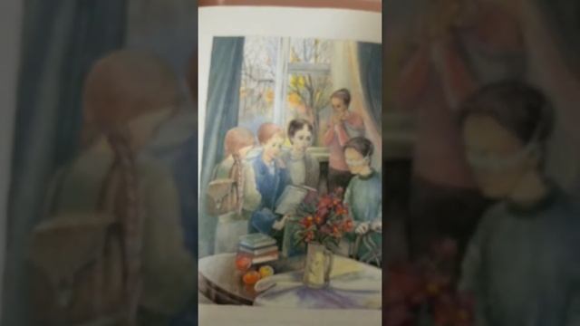 Борис Ганаго. Детям о вере. 