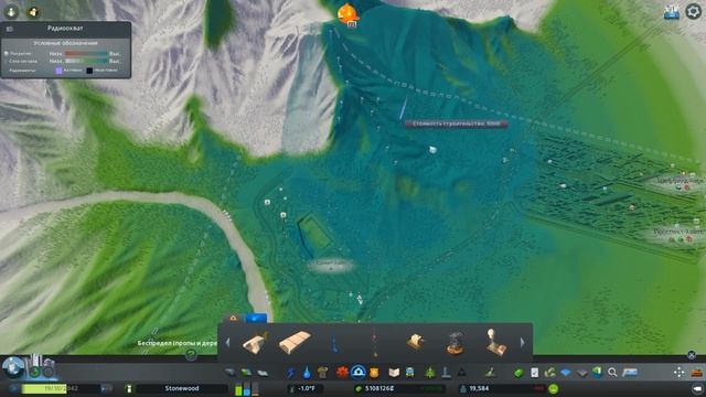 Stonewood (#6) | Убежища, на случай апокалипсиса | Cities: Skylines смотреть онлайн
