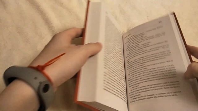 138 новых книг // часть 2 смотреть онлайн