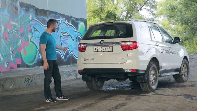 Foton Sauvana, тест-драйв.