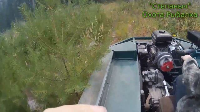 Поездка к зимовью на новом вездеходе (1 часть) 11 08 19 смотреть онлайн