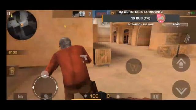 СТРИМ ПО СТАНДОФФ 2, ДУЭЛИ БЕСПЛАТНО, КЕЙСЫ смотреть онлайн