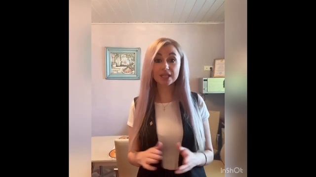 "Работа над ошибками по обратной связи". смотреть онлайн