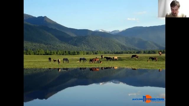 Алтай. Край прекрасных гор, голубых озер и бурных рек. Академия путешествий смотреть онлайн