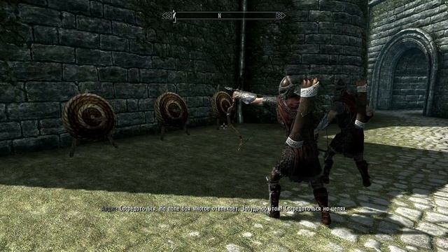 Где взять бесконечные стрелы в Skyrim смотреть онлайн