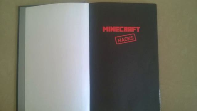 Книга про Minecraft! Minecraft HACKS! смотреть онлайн