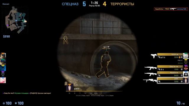 ДО ГЛОБАЛА С СОФТОМ (DORAS) НА ПРАЙМЕ С СОФТОМ [CS:GO] смотреть онлайн