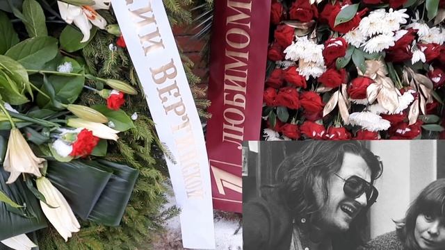 Могила Александра Градского "Утопает" В Цветах 2 Декабря смотреть онлайн