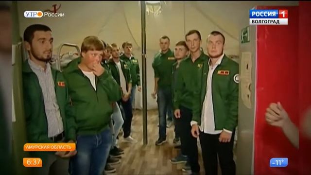 17 февраля – День российских студенческих отрядов смотреть онлайн