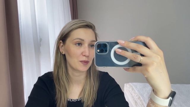 Влог ♡| Уход за волосами | Покупки в золотом яблоке | Готовлю гардероб к осени | Тренды осени смотреть онлайн