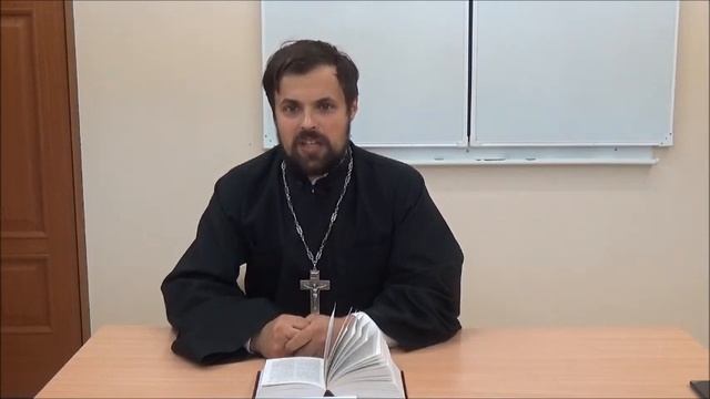 Закон Божий. Иоанн Богослов - апостол любви. смотреть онлайн