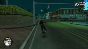Как быстро прокачать навык велоезды в GTA San Andreas